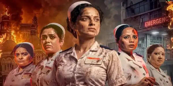 कंगना रनौत की फिल्म का पहला गाना रिलीज