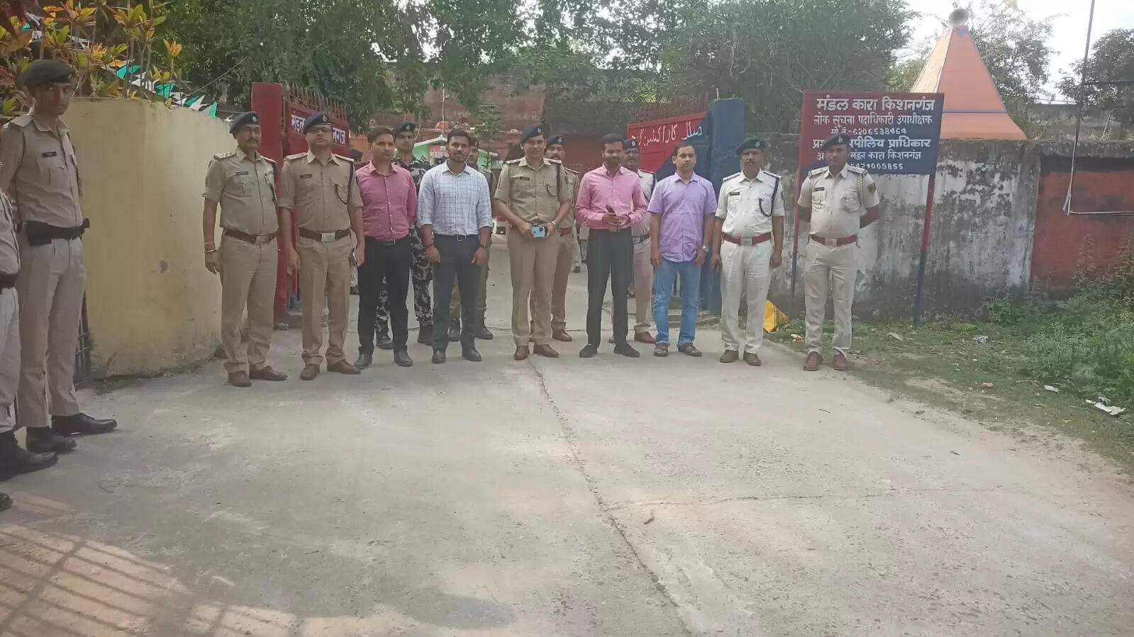 मंडल कारा किशनगंज का डीएम-एसपी ने किया औचक निरीक्षण, सुरक्षा व्यवस्था का लिया जायजा