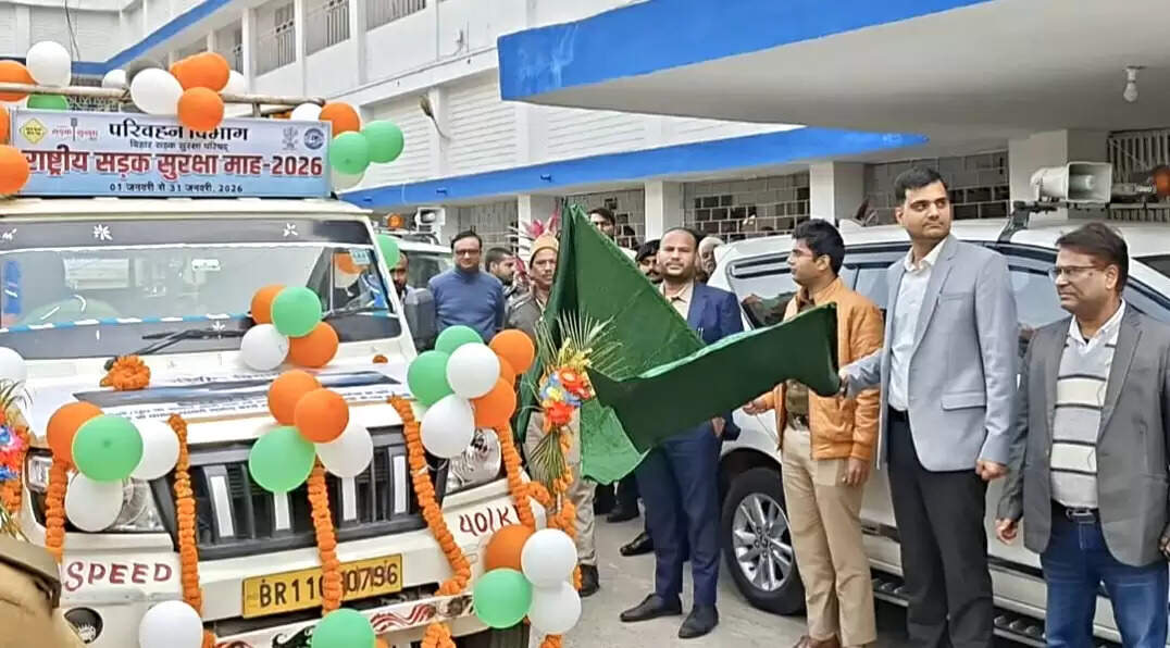 कटिहार में राष्ट्रीय सड़क सुरक्षा माह का आगाज, हेलमेट और सीट बेल्ट लगाने की अपील