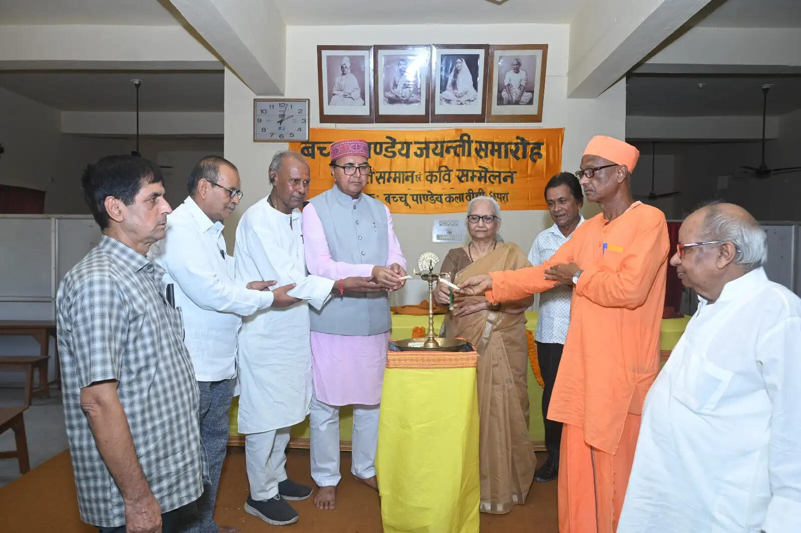 छपरा में कवि सम्मेलन आयोजित कर साहित्यकार बच्चू पांडे की जयंती मनाई गई