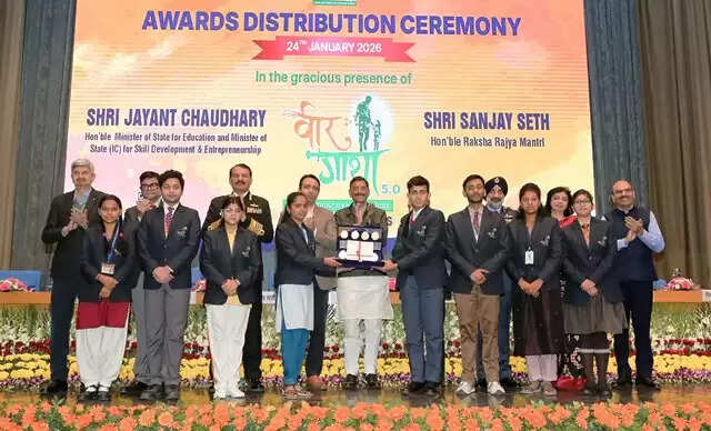 वीर गाथा 5.0 के सुपर-100 विजेताओं को किया सम्मानित