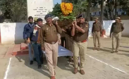 राजकीय सम्मान के साथ उपनिरीक्षक धर्मेंद्र को दी गई अंतिम विदाई