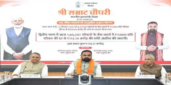 मुख्यमंत्री ने बाढ़ प्रभावित 1,60,201 परिवारों के खातों में 112.14 करोड़ रूपये की राहत राशि की अंतरित