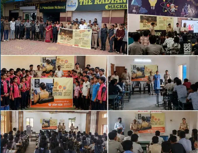 राजगढ़ पुलिस का बड़ा साइबर जागरूकता अभियान, 18 कार्यक्रमों में 2260 से अधिक छात्र-शिक्षक हुए शामिल