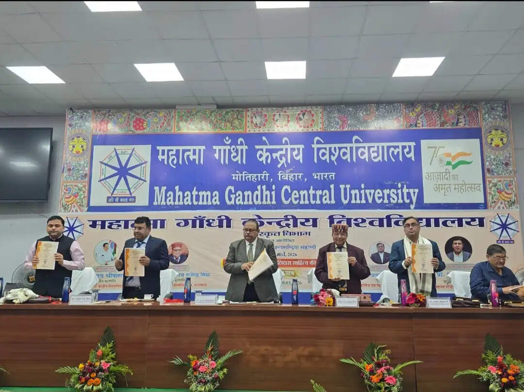 एमजीसीयू में कालिदास साहित्य की शाश्वतता पर अंतरराष्ट्रीय संगोष्ठी