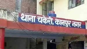 सेवानिवृत्त एयरफोर्स कर्मी की स्कूटी से गिरकर मौत