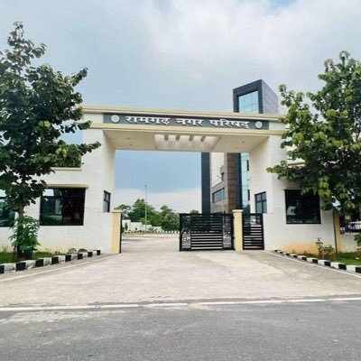 रामगढ़ नगर निकाय चुनाव की तैयारियां तेज, 98 मतदान केंद्र चिन्हित