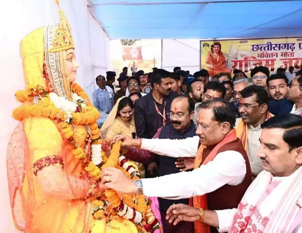 रायपुर&nbsp;&nbsp;:&nbsp;साहू समाज का सामूहिक विवाह कार्यक्रम सामाजिक उत्थान की मिसाल :&nbsp; मुख्यमंत्री साय