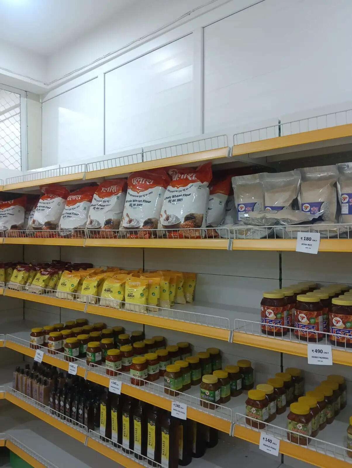 झारखंड की ‘पलाश’ ब्रांड को मिली नई पहचान, अब मॉल और सुपरमार्केट तक पहुंच रहे ग्रामीण उत्पाद