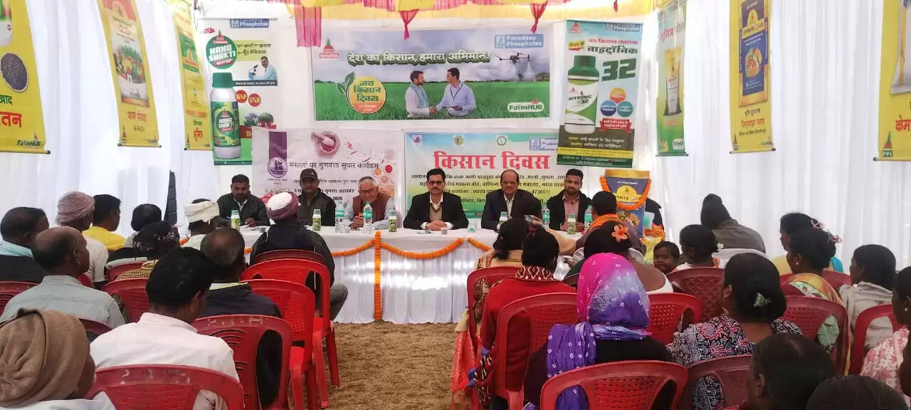 अदरक और लहसुन की खेती कर किसानों को मिल सकता है अच्छा मुनाफा : रवीन्द्र