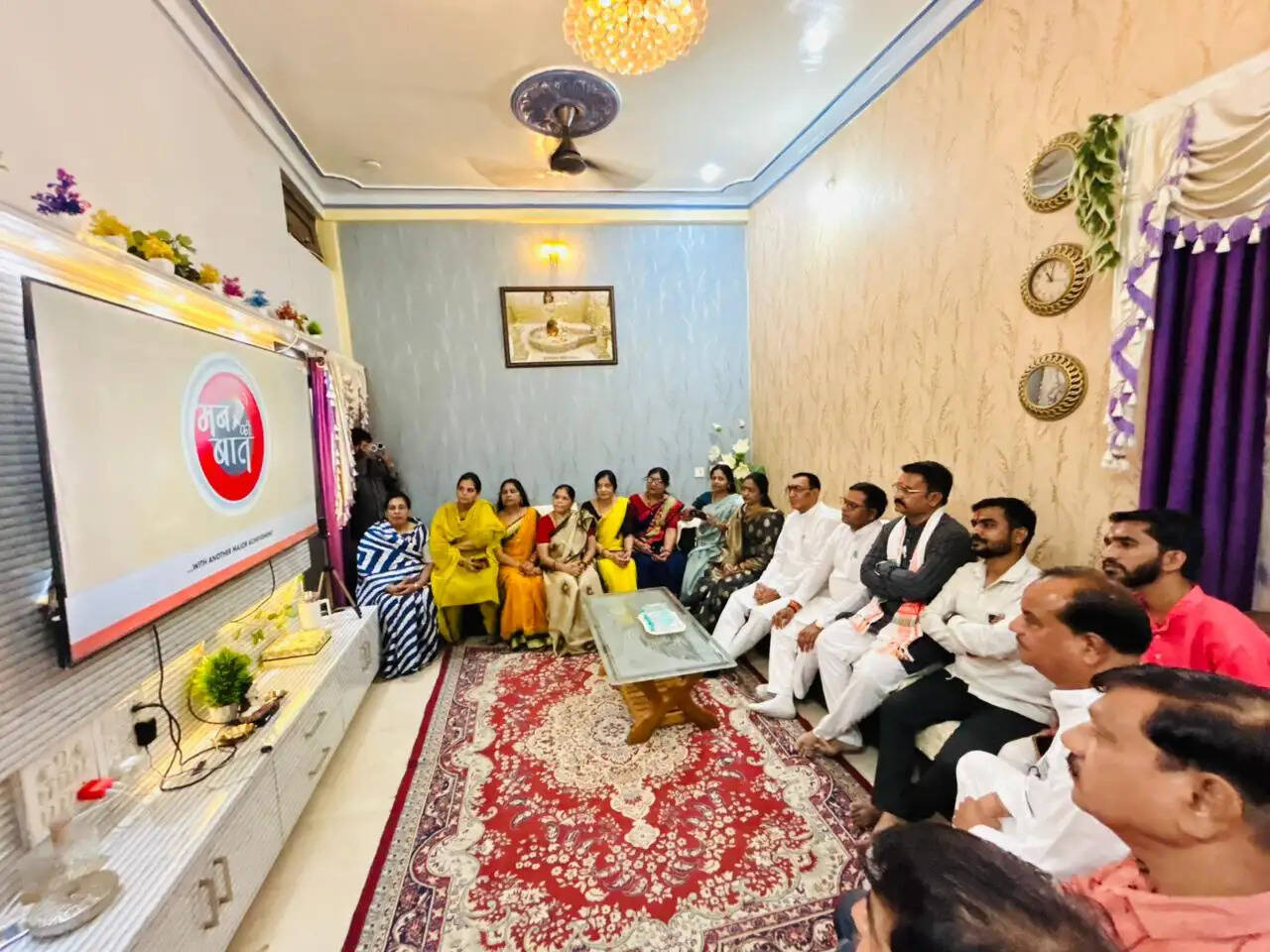 राजगढ़ः‘मन की बात’ का सामूहिक श्रवण, राज्यमंत्री पंवार रहे उपस्थित