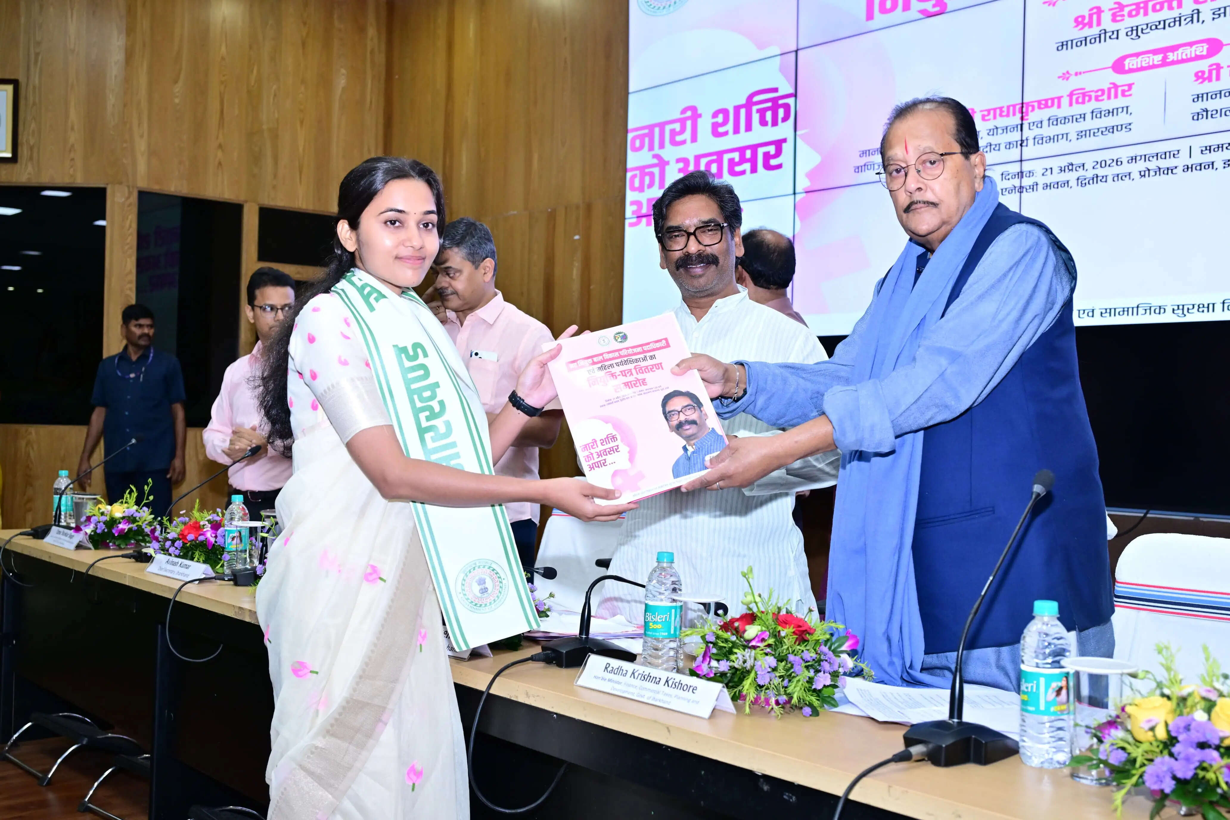 झारखंड को एक स्वस्थ, सशक्त एवं विकसित राज्य के रूप में आगे बढ़ाना प्राथमिकता: मुख्यमंत्री