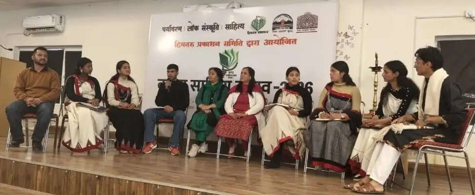 मंडी जिला के पनारसा कालेज छात्रों ने युवा साहित्य संवाद में छोड़ी छाप