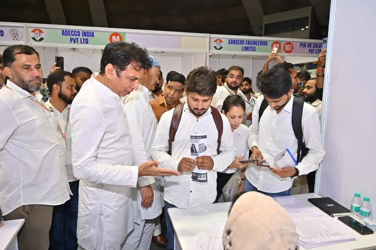 कांग्रेस ने राहुल गांधी के जन्मदिन पर मेगा रोजगार मेले का किया आयोजन