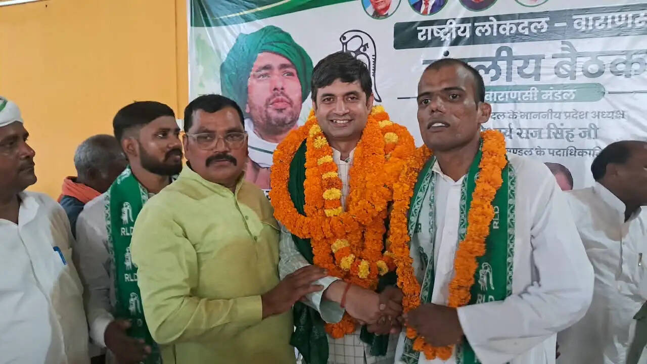 बूथ से लेकर प्रदेश स्तर तक आरएलडी को मजबूत करना हमारा लक्ष्य : ऐश्वर्य राज सिंह