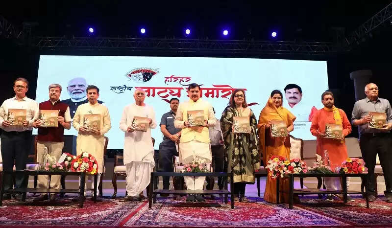 भारतीय नायकों के गौरवशाली इतिहास से युवाओं को परिचित कराने का सशक्त माध्यम है नाटक: मोहन यादव