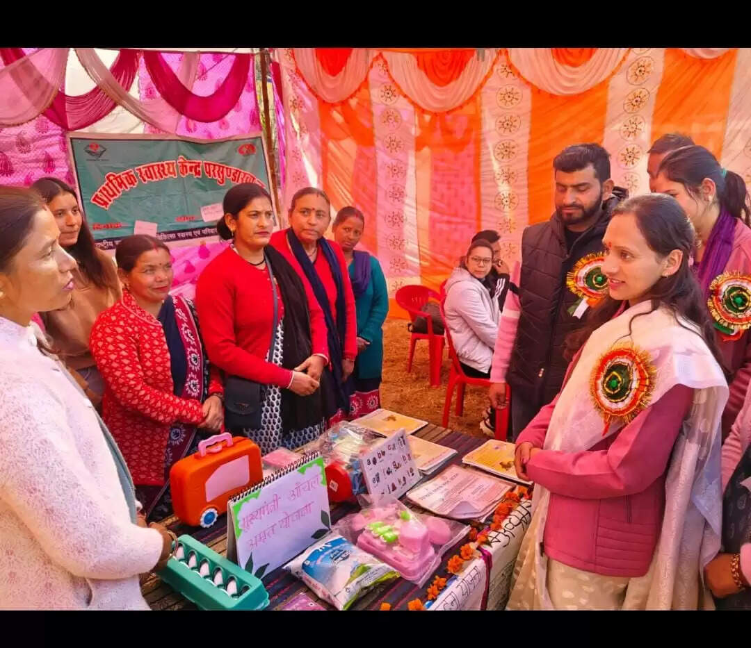 जनता इंटर कॉलेज ल्वाली में बहुउद्देशीय शिविर