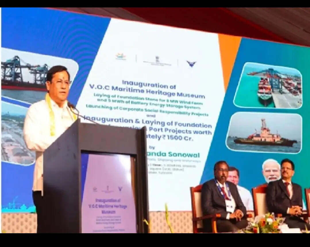 केंद्रीय मंत्री सर्वानंद सोनोवाल ने तमिलनाडु के तूतीकोरिन में 21 परियोजनाओं का किया शुभारंभ