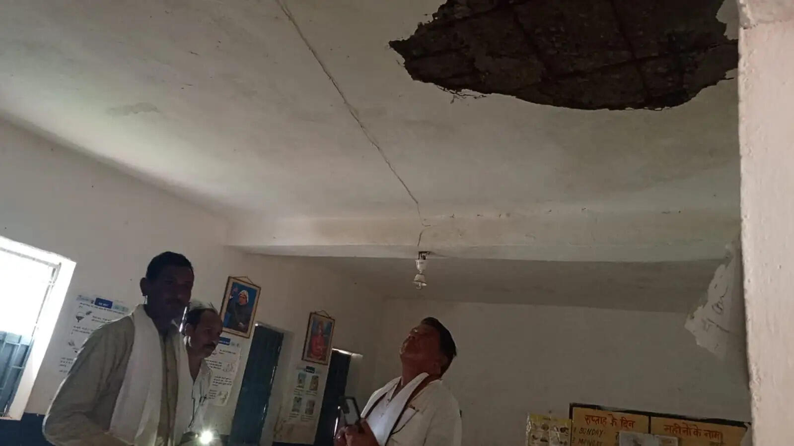 अशोकनगर: 97 नौनिहाल की जान पर खतरा, विधायक पहुंचे तो खुली जुग्या के स्कूल की पोल