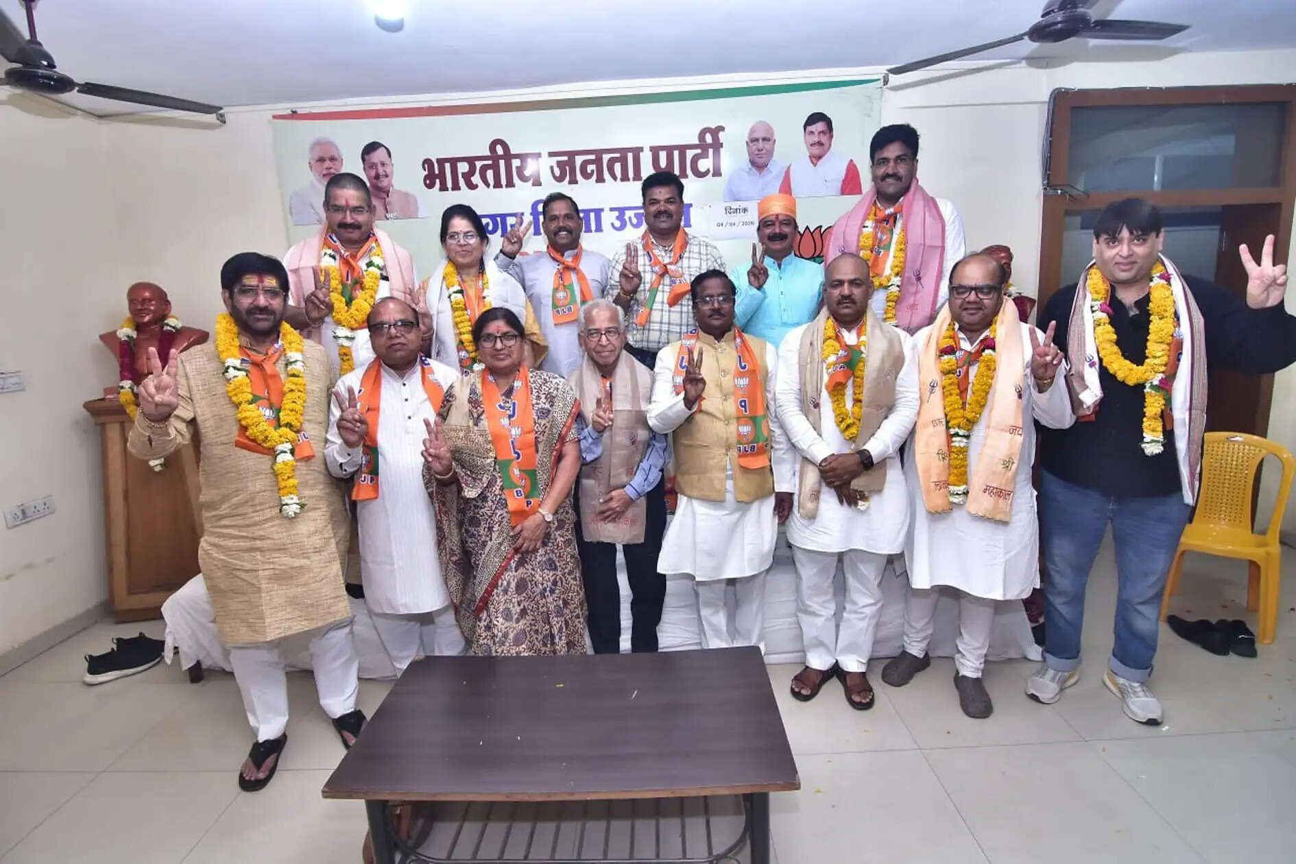 उज्जैनः स्थापना दिवस को लेकर भाजपा&nbsp; नगर की कामकाजी बैठक संपन्न