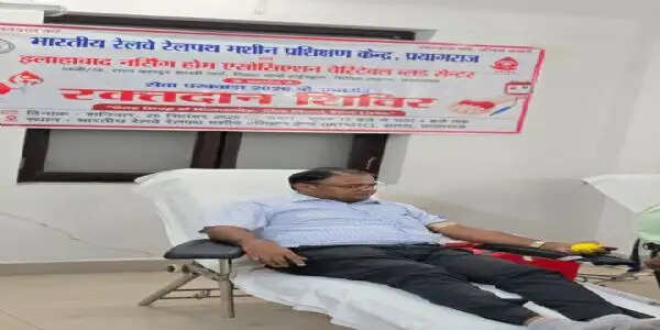 रेलपथ मशीन प्रशिक्षण केंद्र में 64 लोगों ने किया स्वैच्छिक रक्तदान