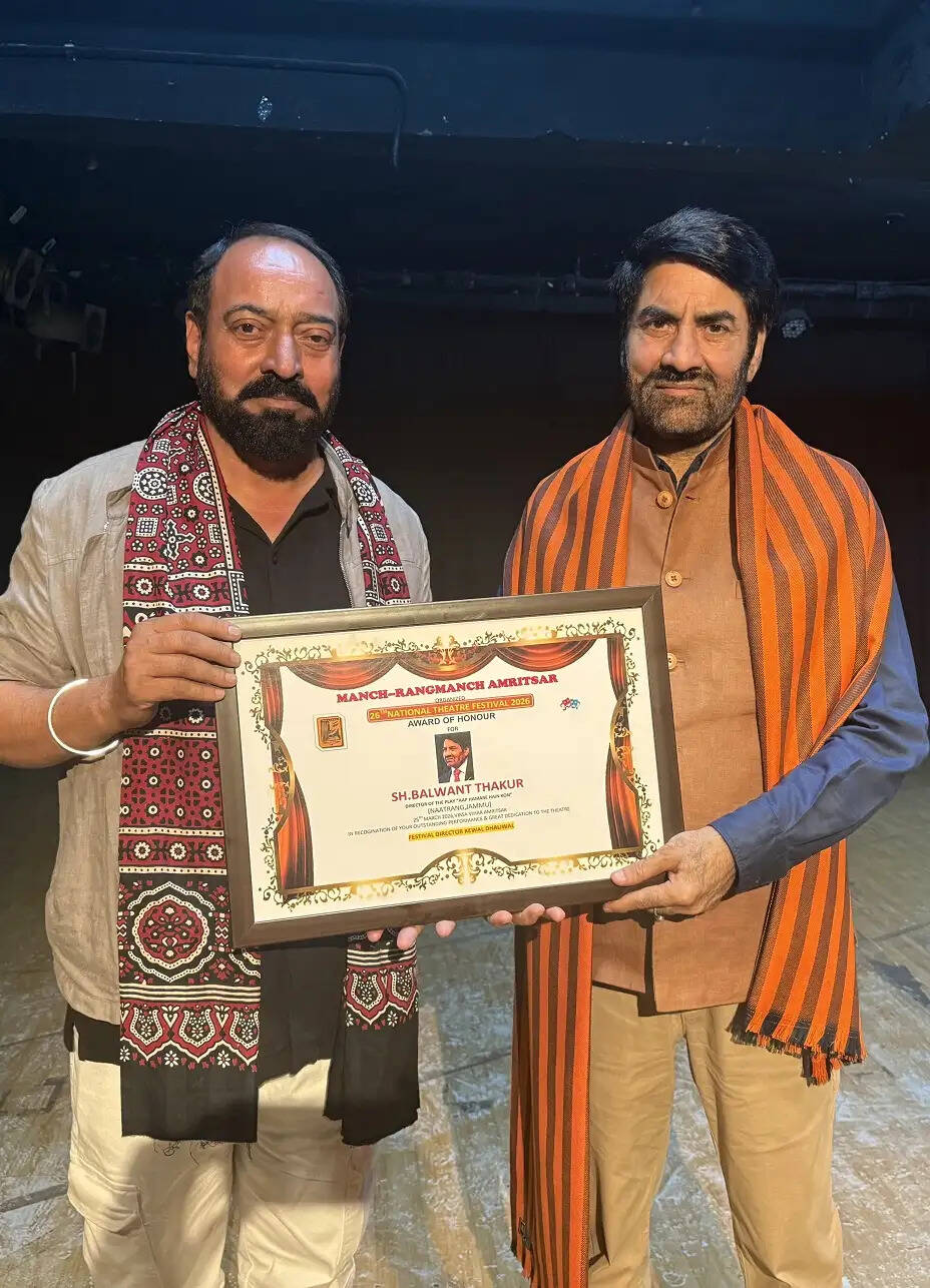 विश्व रंगमंच दिवस पर बलवंत ठाकुर सम्मानित