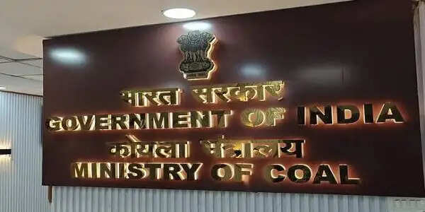 केंद्र की 37,500 करोड़ रुपये की कोयला गैसीकरण योजना के लिए पहले दौर में मिले 7 आवेदन