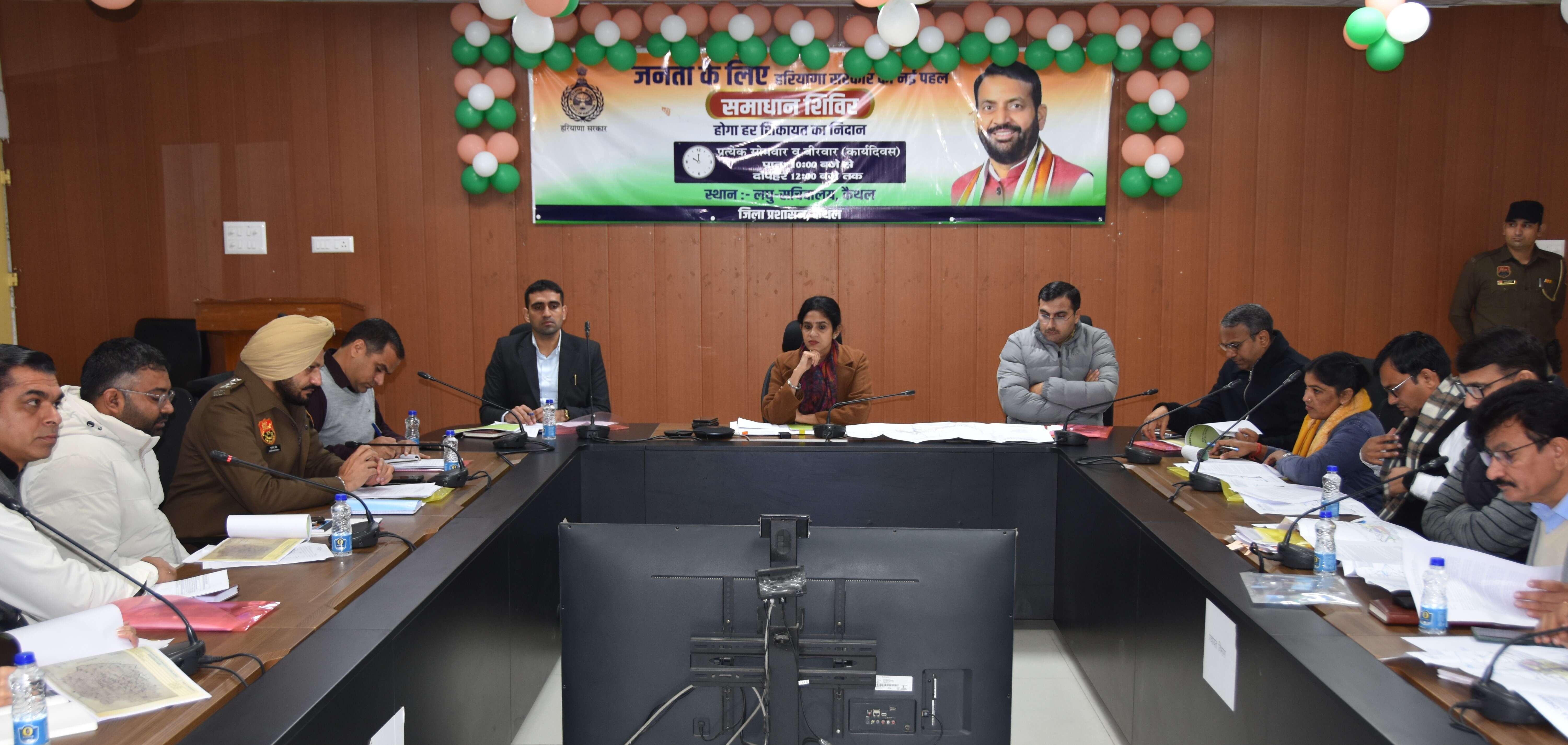 कैथल के गुहला-चीका में वर्ष 2041 तक विकसित होंगे 18 नए सेक्टर