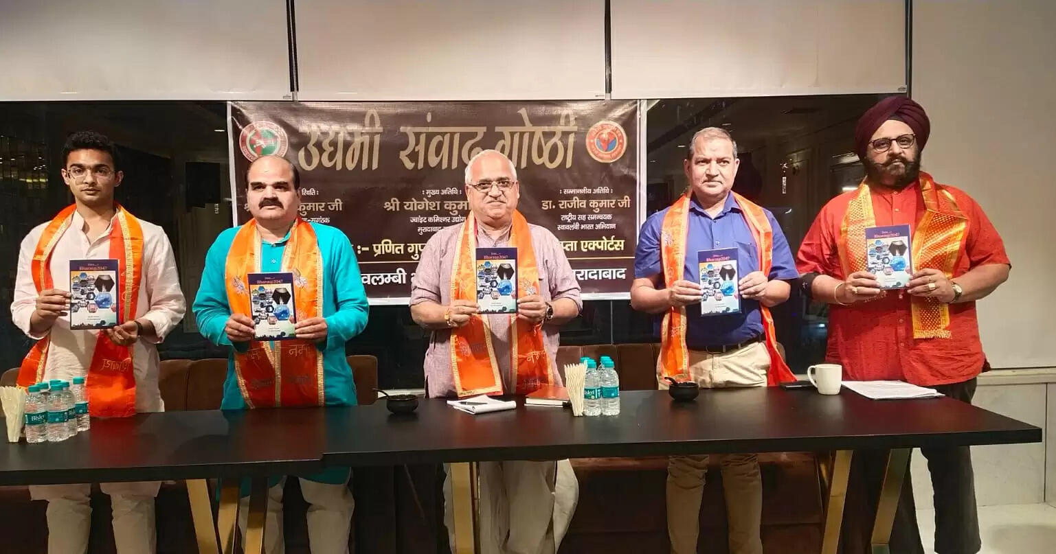 उद्यमी रोजगार सृजन के लिए अत्यंत महत्वपूर्ण स्तंभ : सतीश