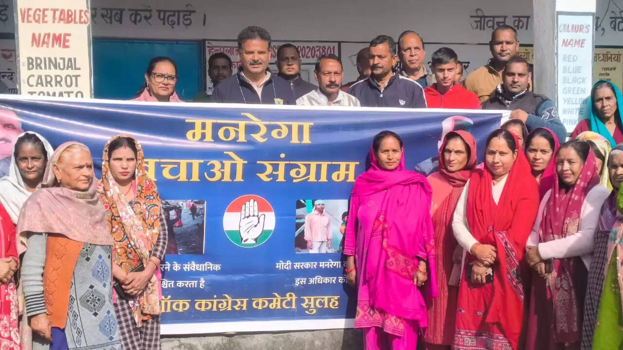 मनरेगा बचाओ संग्राम के तहत सुलह की जनता को किया जाएगा जागरूक : संजय चौहान