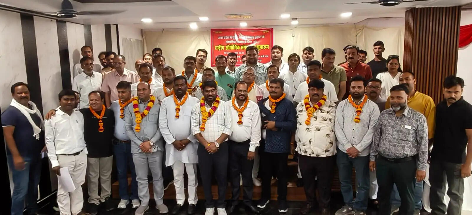 यूपी इंडस्ट्रीज एसोसिएशन के गठन की घोषणा, पदाधिकारियों को सौंपी गई जिम्मेदारी