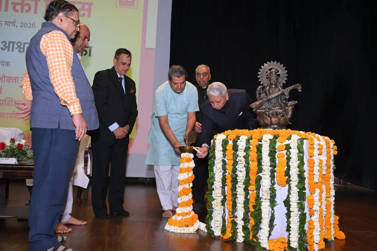 विश्व उपभोक्ता दिवस पर गुणवत्ता युक्त वस्तुएं उपयोग करने की दिलाई शपथ