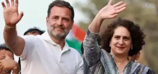गुजरात भाजपा अध्यक्ष के कथित बयान पर राहुल-प्रियंका ने जताई आपत्ति