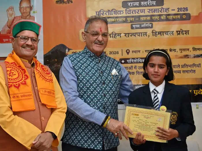 भारतीय संस्कृति ज्ञान परीक्षा नई पीढ़ी को संस्कृति, नैतिक मूल्यों एवं राष्ट्रीय चेतना से जोड़ने का सशक्त माध्यम: राज्यपाल