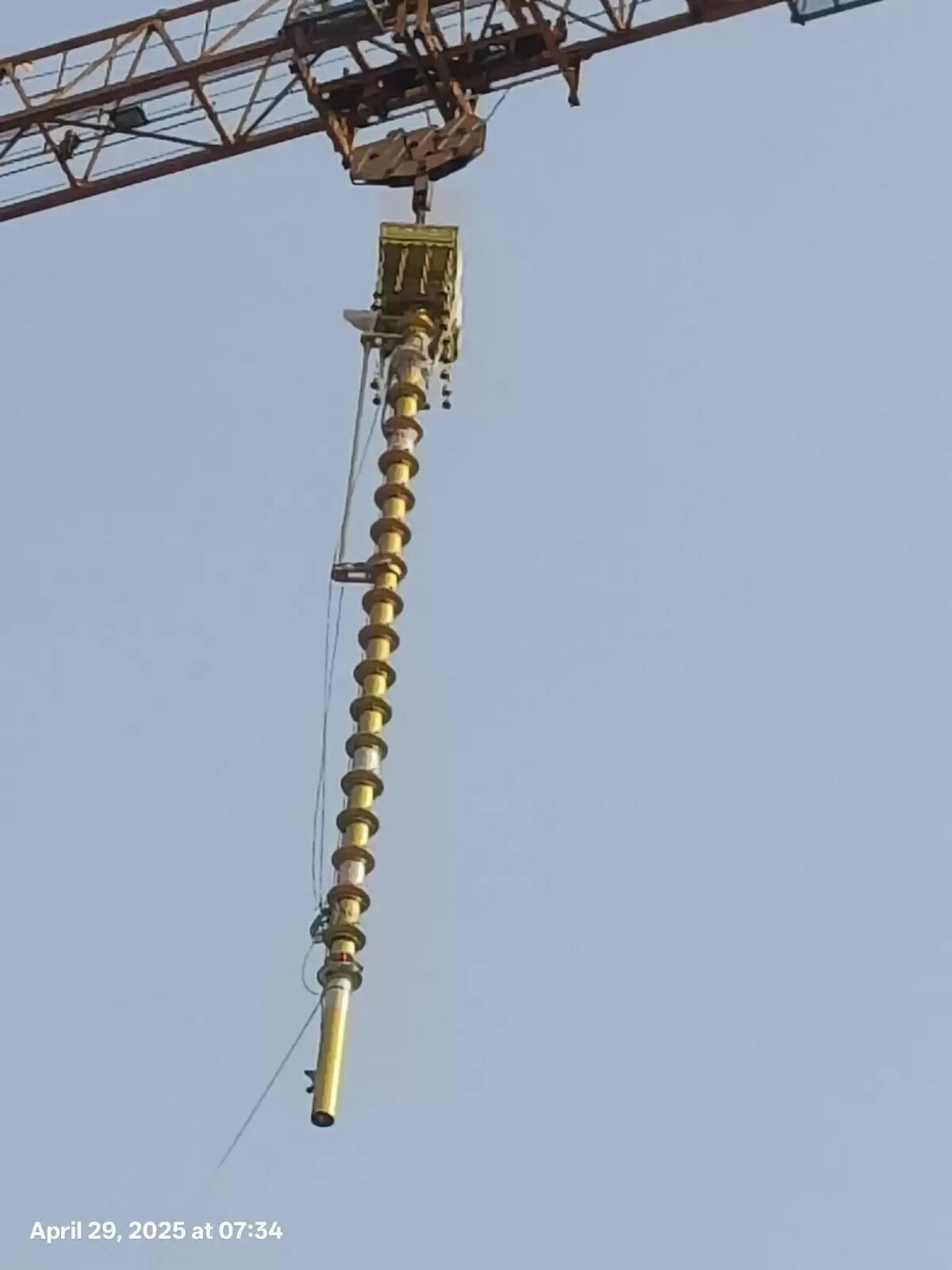 अयोध्या में श्रीराम मन्दिर पर ध्वज दंड स्थापित