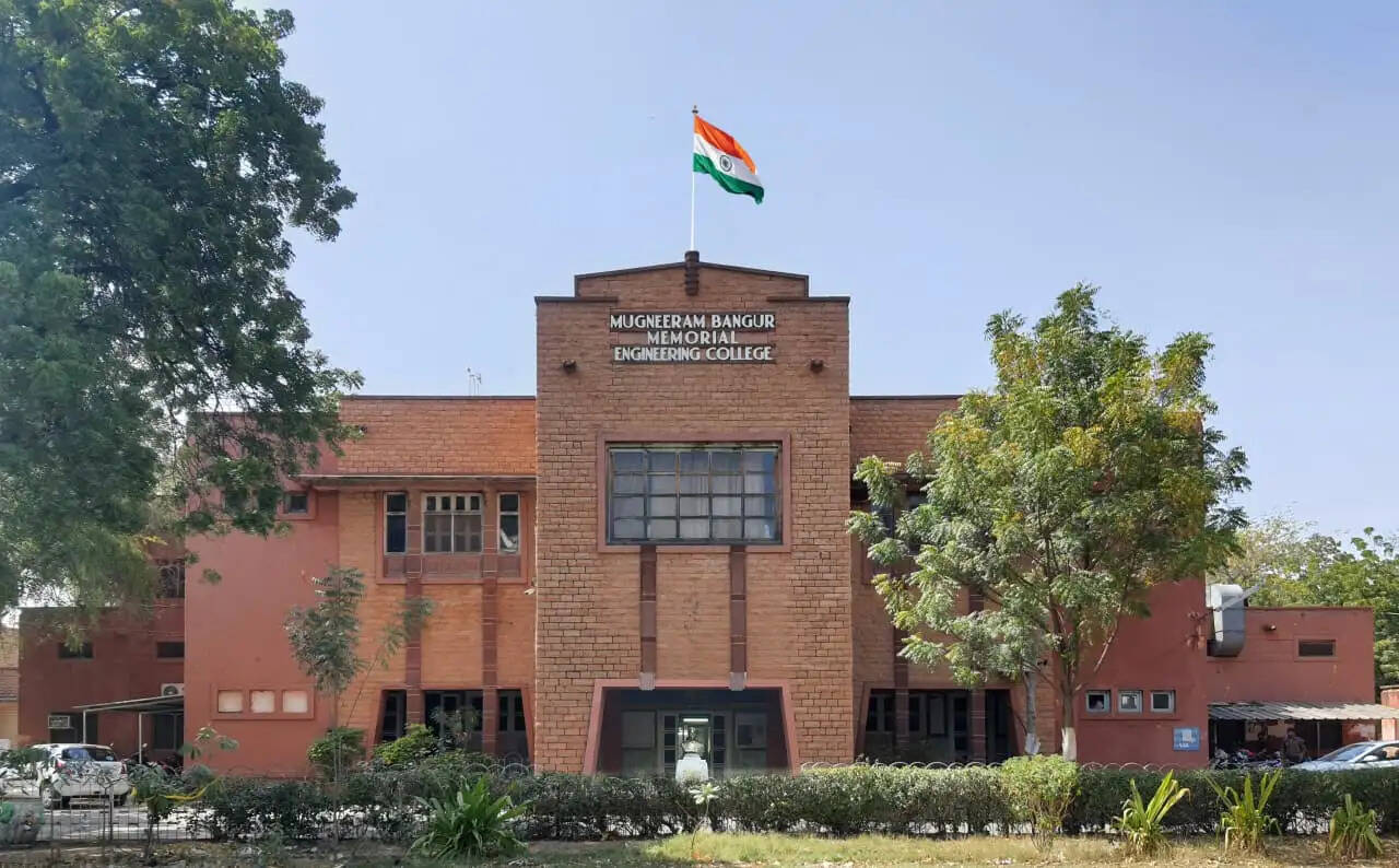 एमबीएम विवि का तीसरा दीक्षांत समारोह 19 मार्च को