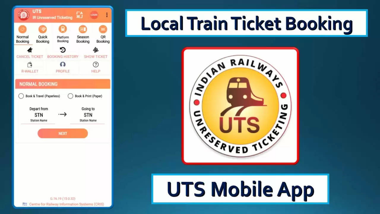 रेलवे स्टेशन पर भीड़ से बचने के लिए यात्री करें 'यूटीएस ऑन मोबाइल एप्प' का उपयोग