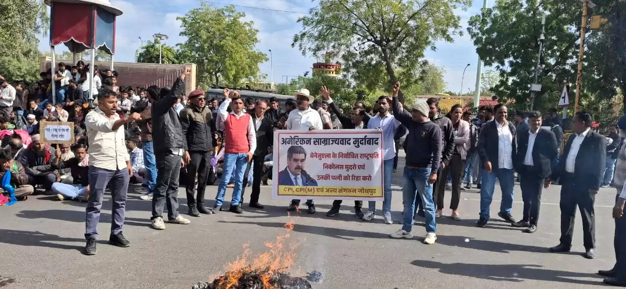 जोधपुर में ट्रंप का पुतला फूंका : अमेरिकन साम्राज्यवाद के खिलाफ गुस्सा