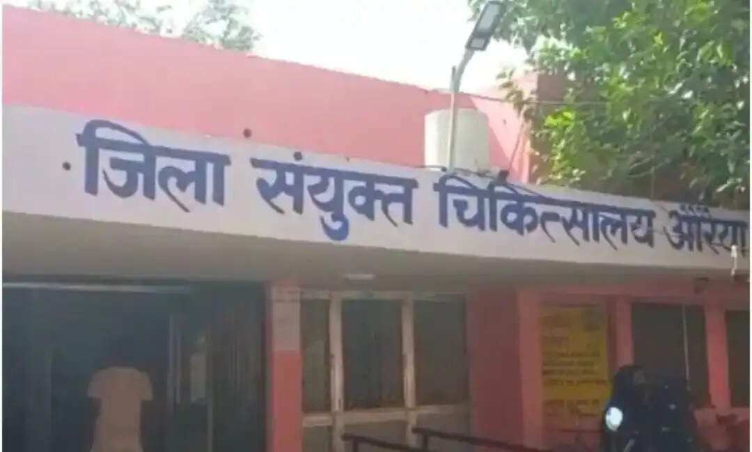 औरैया में राजमिस्त्री की गिरकर मौत