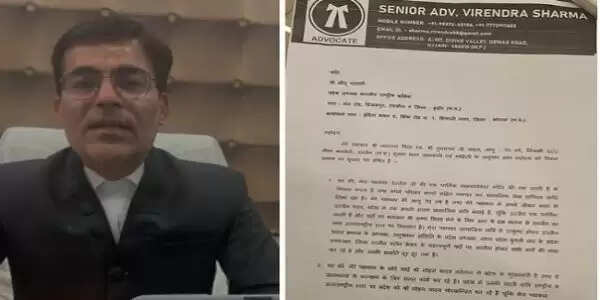 मप्रः जीतू पटवारी के 'नारायण टैक्स वाले बयान पर मुख्यमंत्री के भाई ने भेजा 10 करोड़ की मानहानि का नोटिस