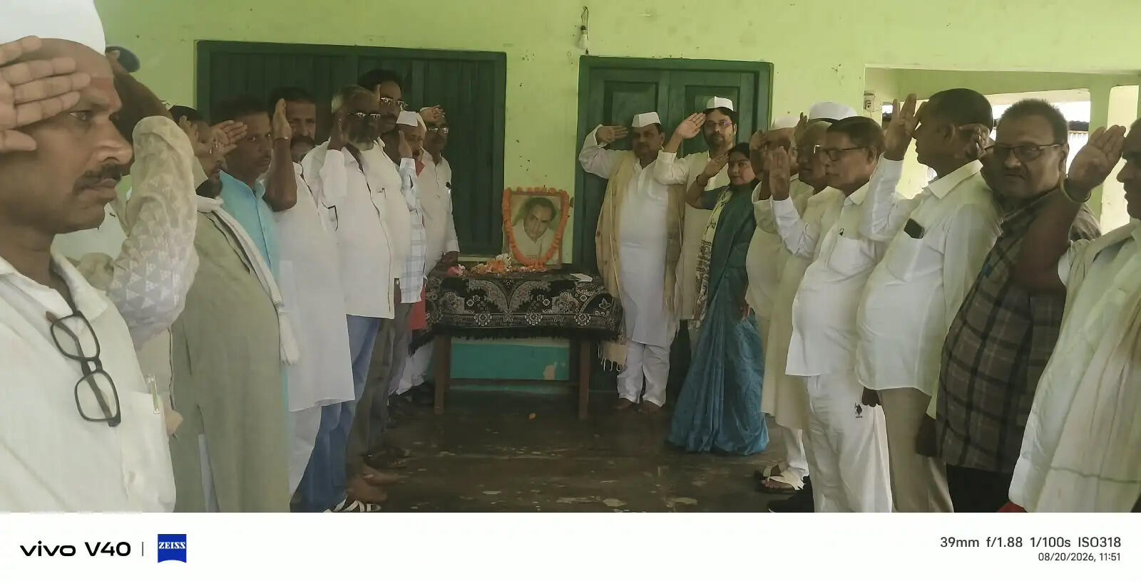 राजीव गांधी की 82वीं जयंती पर कांग्रेस ने मनाया सद्भावना दिवस