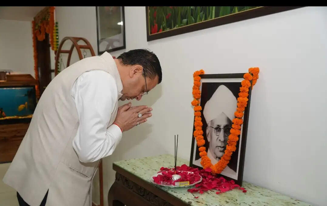 शिक्षक दिवस पर राज्यपाल और मुख्यमंत्री ने डॉ. राधाकृष्णन को किया नमन