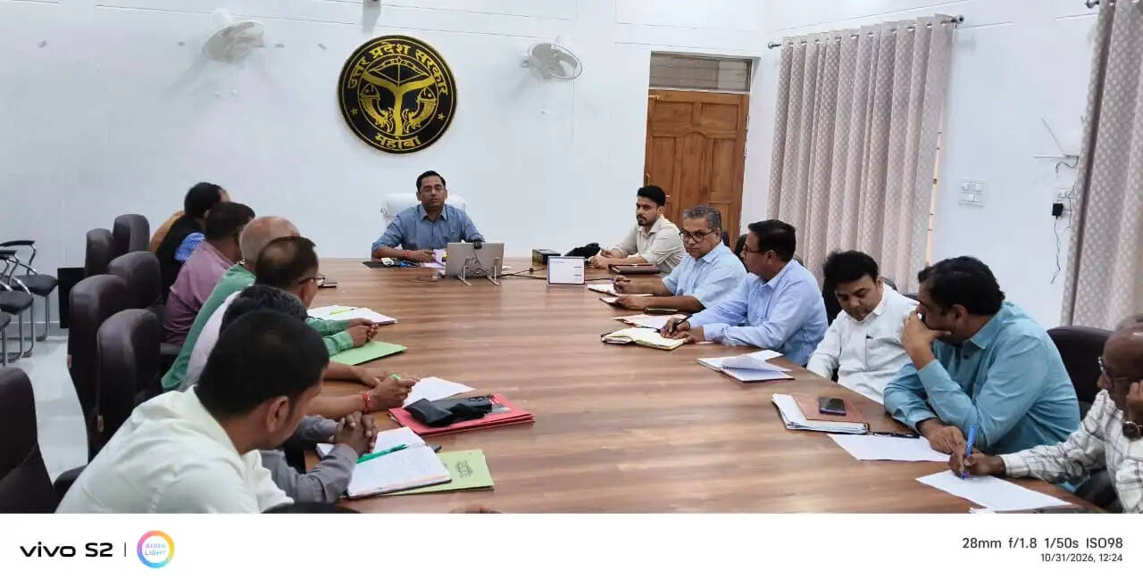उपखनिजों की रॉयल्टी का ऑनलाइन सत्यापन करा धनराशि जमा कराएं कार्यदायी संस्थाएं: जिलाधिकारी