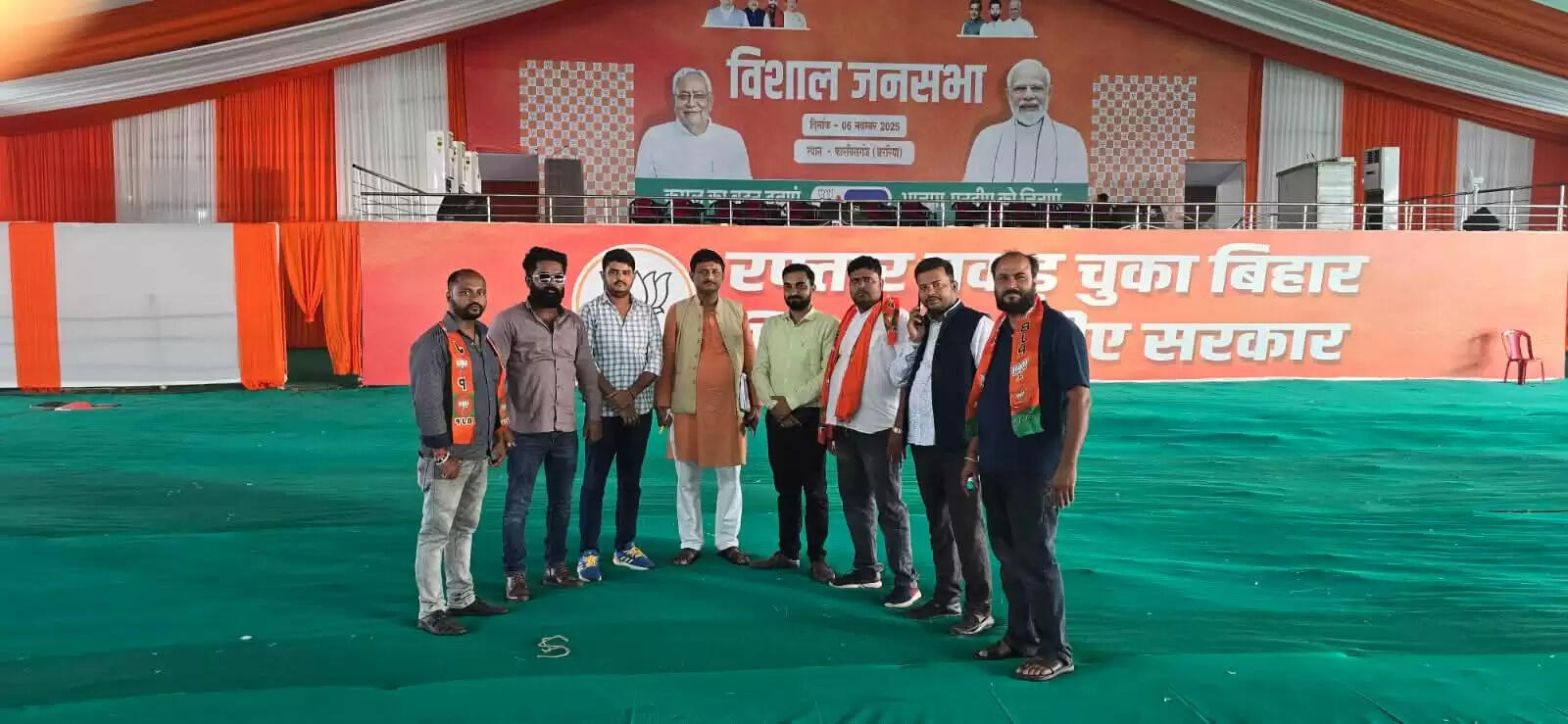 फारबिसगंज में पीएम की सभा को लेकर एनडीए कार्यकर्ताओं में उत्साह, तैयारी को दिया जा रहा अंतिम रूप