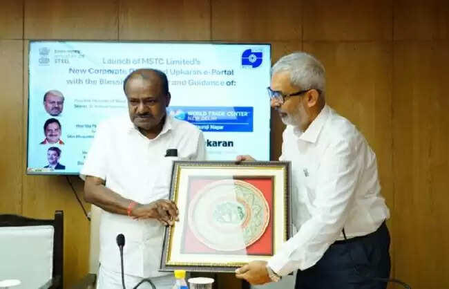 कुमारस्वामी ने एमएसटीसी के नए कार्यालय का उद्घाटन किया, ई-पोर्टल लॉन्च
