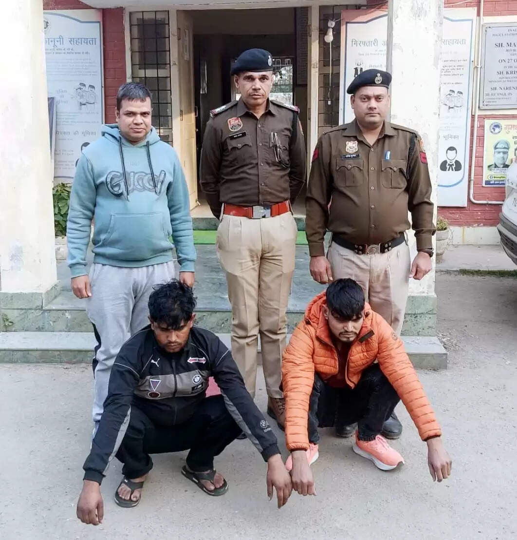 फरीदाबाद : टेलीग्राम टास्क के नाम पर लाखों की ठगी, दो गिरफ्तार