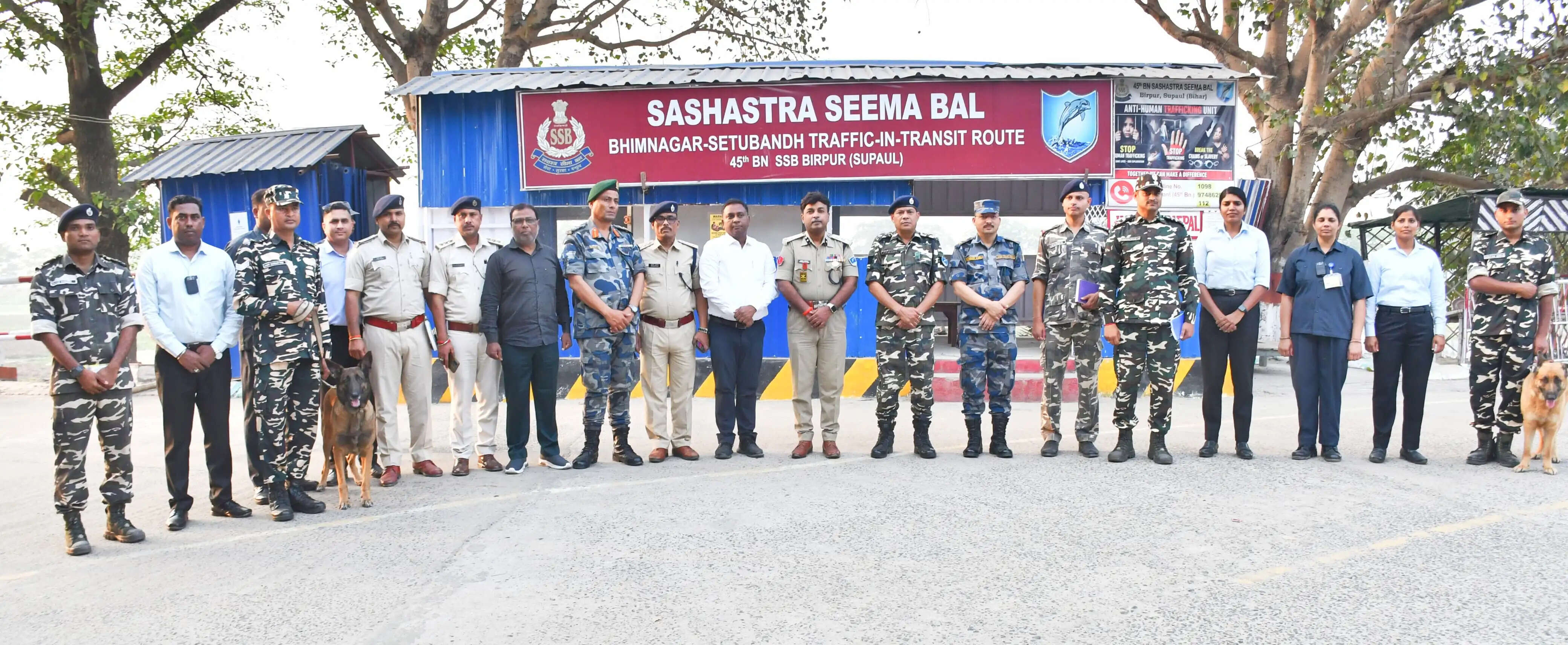 एसएसबी के उप महानिरीक्षक का बीरपुर दौरा, सीमा सुरक्षा और समन्वय पर दिया जोर