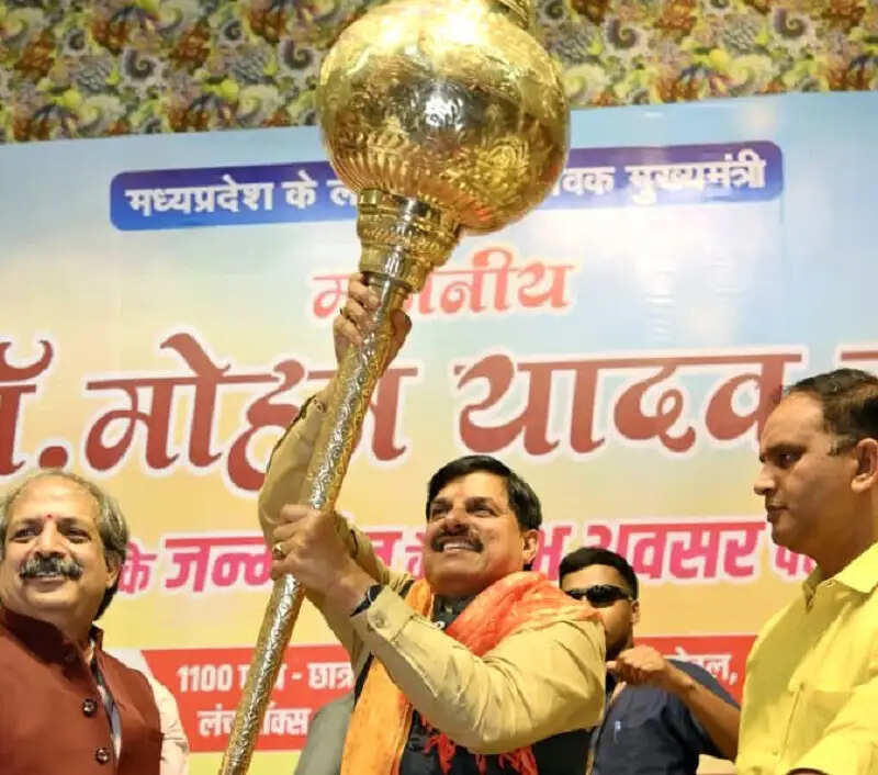 रामनवमी से भोपाल-ओरछा के बीच शुरू होगी हेलीकॉप्टर सेवा : मुख्यमंत्री डॉ. यादव