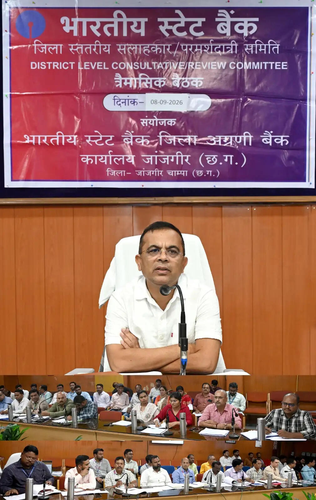 जांजगीर-चांपा में पीएम सूर्यघर योजना की समीक्षा, कलेक्टर ने त्वरित निराकरण के दिए निर्देश