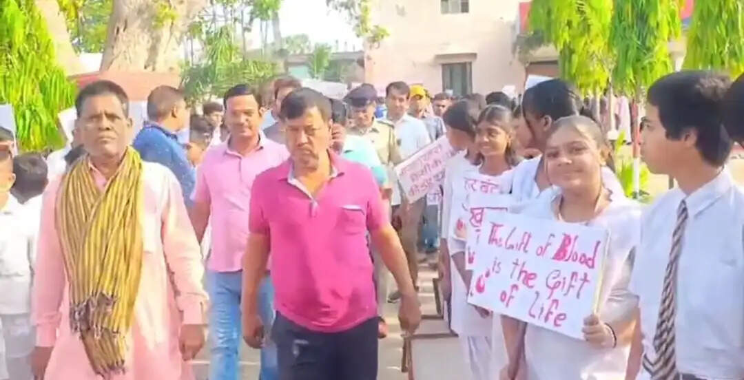 रक्तदान शिविर को लेकर निकाली जागरूकता रैली